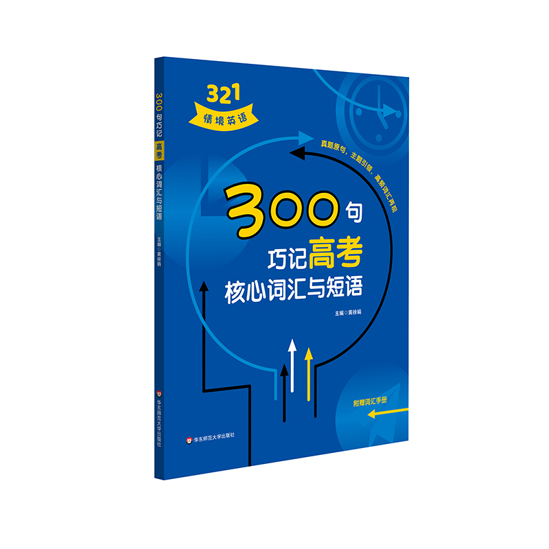 300����ӛ�߿������~�R�c���Z