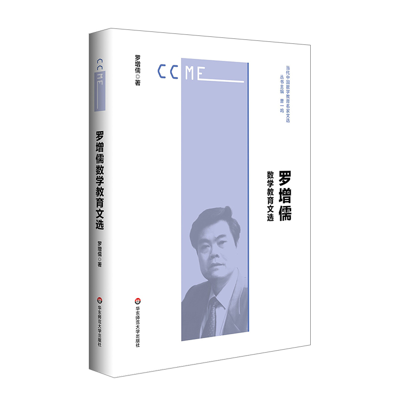 �_���唵(sh��)�W(xu��)�������x����(d��ng)���Ї���(sh��)�W(xu��)�����������x��