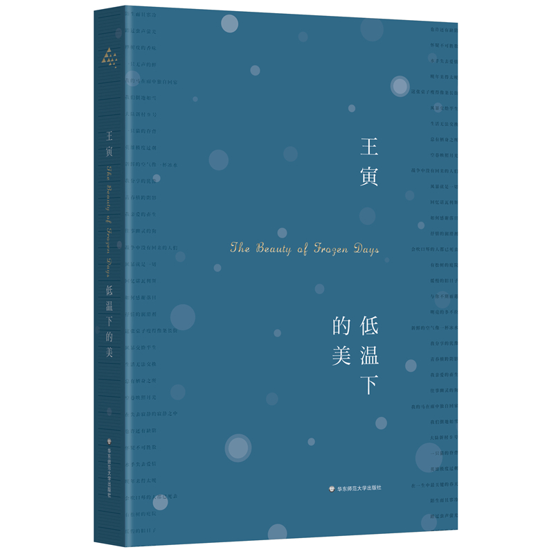 �͜��µ���