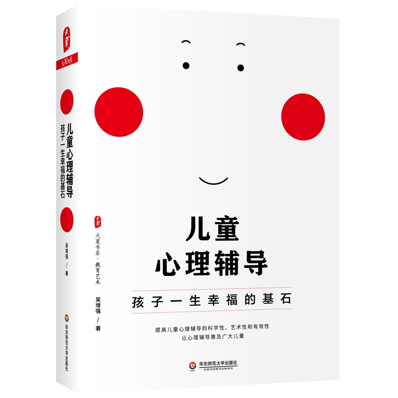 ��ͯ�����o��(d��o)������һ���Ҹ��Ļ�ʯ ���ĕ�(sh��)ϵ