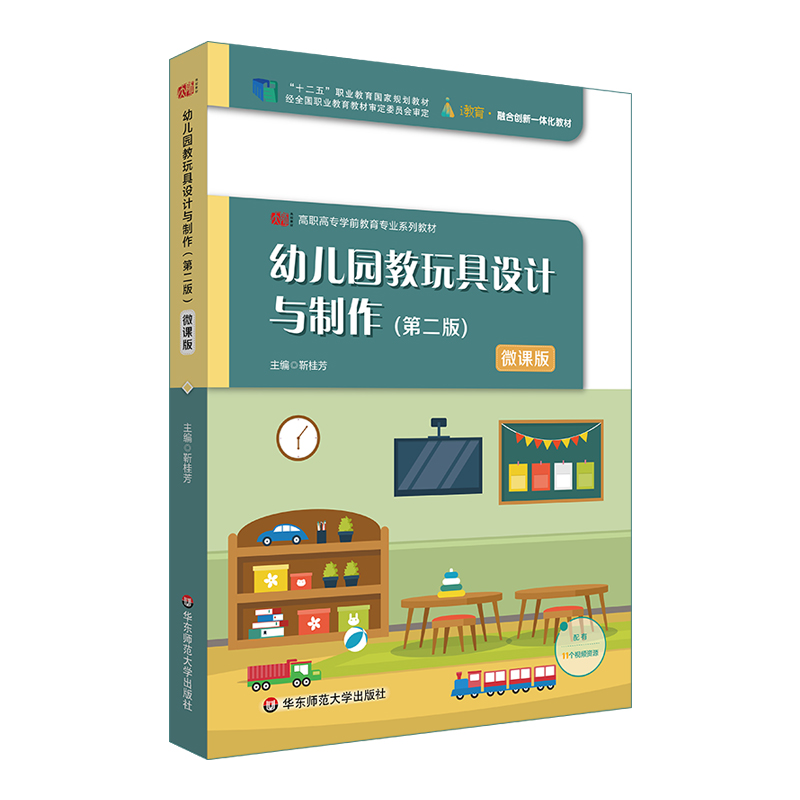 �׃��@������O(sh��)Ӌ(j��)�c�������ڶ��棩