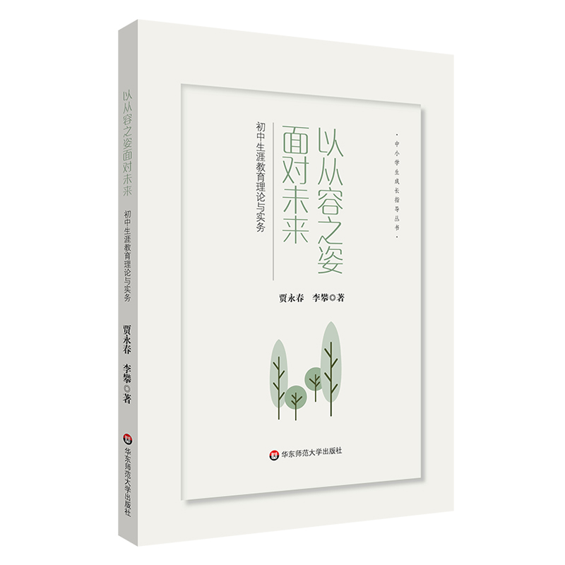 �ԏ���֮���挦δ�����������Ľ�����Փ�c����(w��)