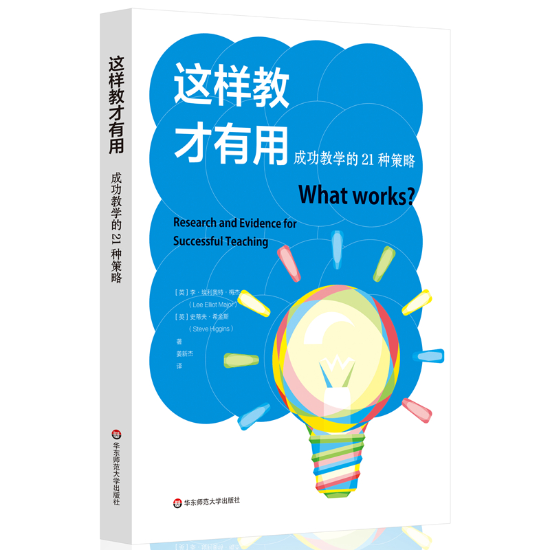 �@�ӽ̲����ã��ɹ��̌W(xu��)��21�N����