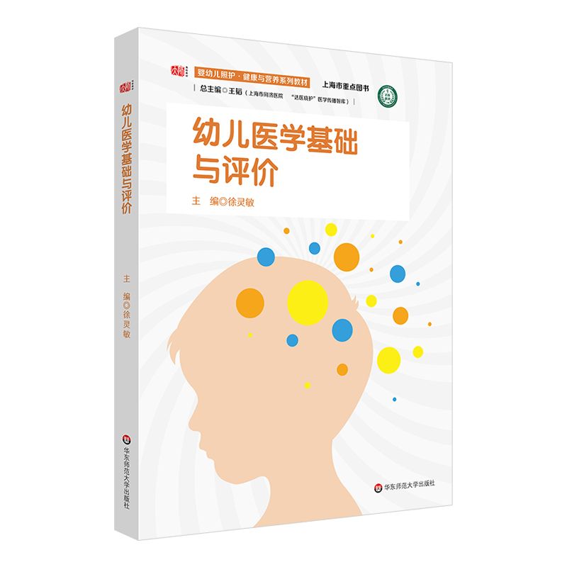 �׃��t(y��)�W(xu��)���A(ch��)�c�u(p��ng)�r(ji��)�����׃����o(h��)�������c�I(y��ng)�B(y��ng)ϵ�н̲ģ�