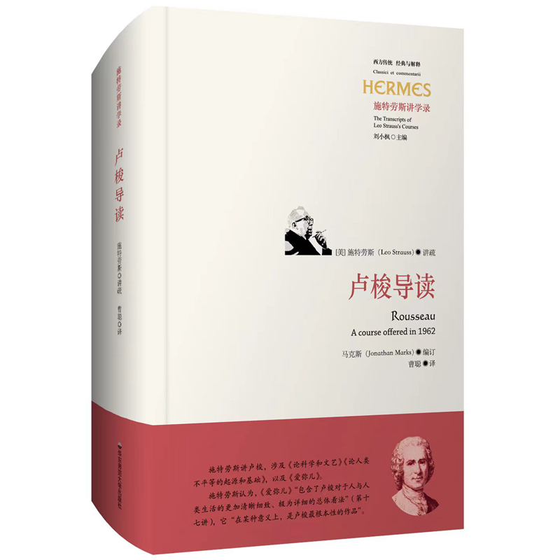 �R��(d��o)�x��ʩ�؄�˹�v�W(xu��)䛣�