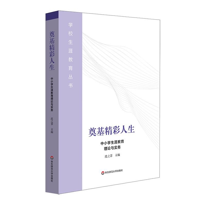 ���������������С�W(xu��)���Ľ�����Փ�c����(w��)���W(xu��)У���Ľ���������