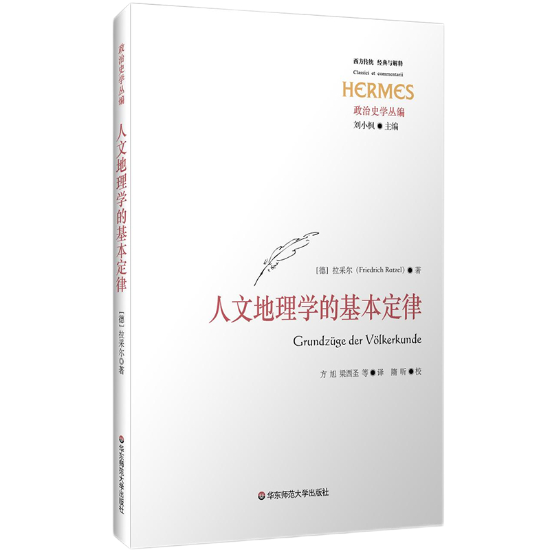 ���ĵ���W(xu��)�Ļ������ɣ��������y(t��ng)����(j��ng)���c��ጣ�