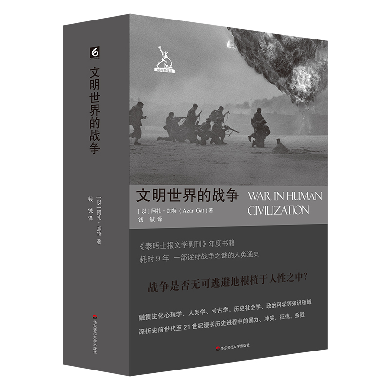 ��������đ�(zh��n)���������c�硱�g����