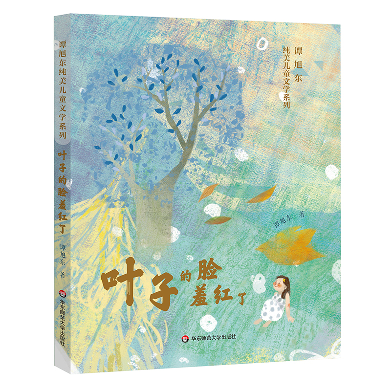 �T��|������ͯ�ČW(xu��)ϵ�С��~�ӵ�Ę�߼t��