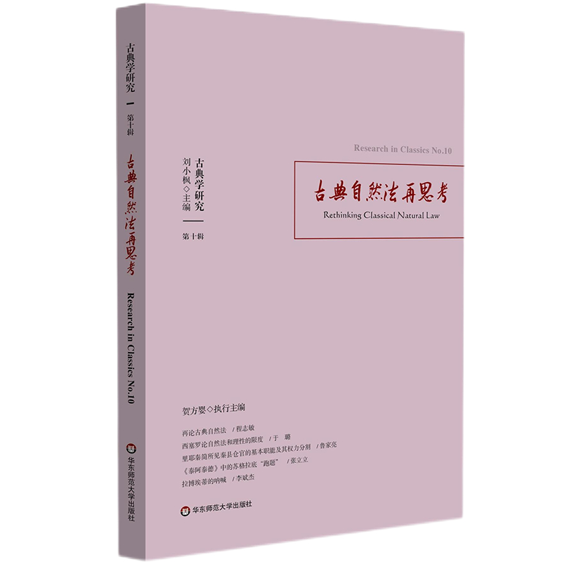 �ŵ�W(xu��)�о����ŵ���Ȼ����˼��