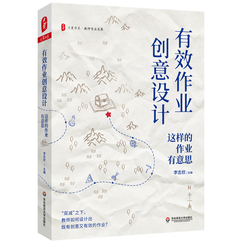 ��Ч���I(y��)��(chu��ng)���O(sh��)Ӌ���@�ӵ����I(y��)����˼ ���ĕ�ϵ