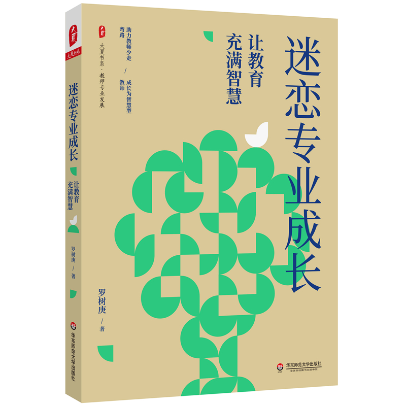 �ԑٌ��I(y��)���L��׌������M�ǻ� ���ĕ�ϵ