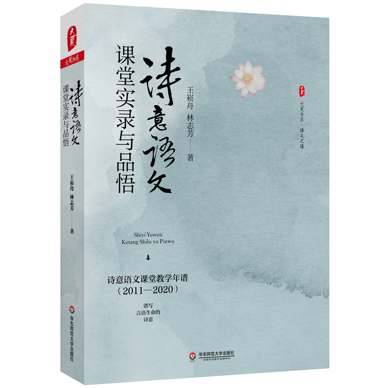 Ԋ���Z���n�Ì���cƷ�� ���ĕ�ϵ