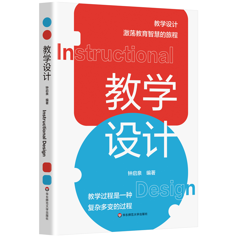 �̌W(xu��)�O(sh��)Ӌ(j��)��犆�Ȫ��