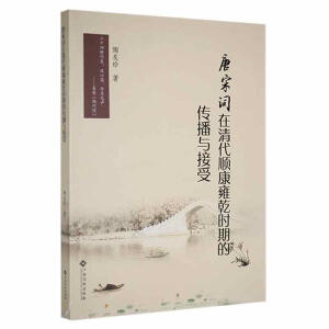 �����~�����혿�ӺǬ�r�ڵĂ����c����