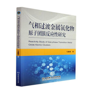 �����^�ɽ���������ԭ�ӈF�ط������о�