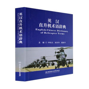 Ӣ�hֱ���C(j��)�g(sh��)�Z(y��)�o��