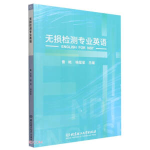 �o(w��)�p�z�y(c��)��(zhu��n)�I(y��)Ӣ�Z(y��)