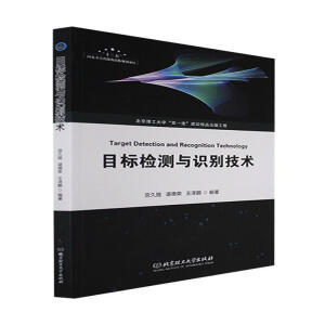 Ŀ��(bi��o)�z�y�c�R�e���g(sh��)