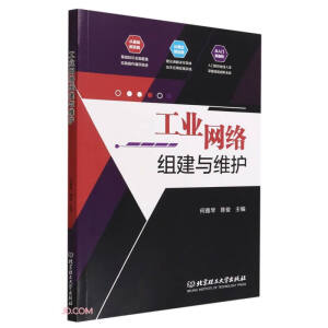 ���I(y��)�W(w��ng)�j(lu��)�M���c�S�o