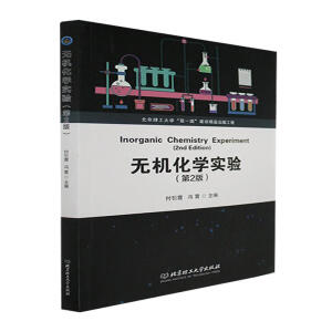 �o�C(j��)���W(xu��)��(sh��)�(y��n)����2�棩