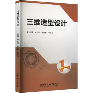 ���S�����O(sh��)Ӌ