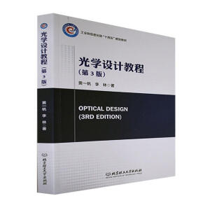 ��W(xu��)�O(sh��)Ӌ(j��)�̳̣���3�棩