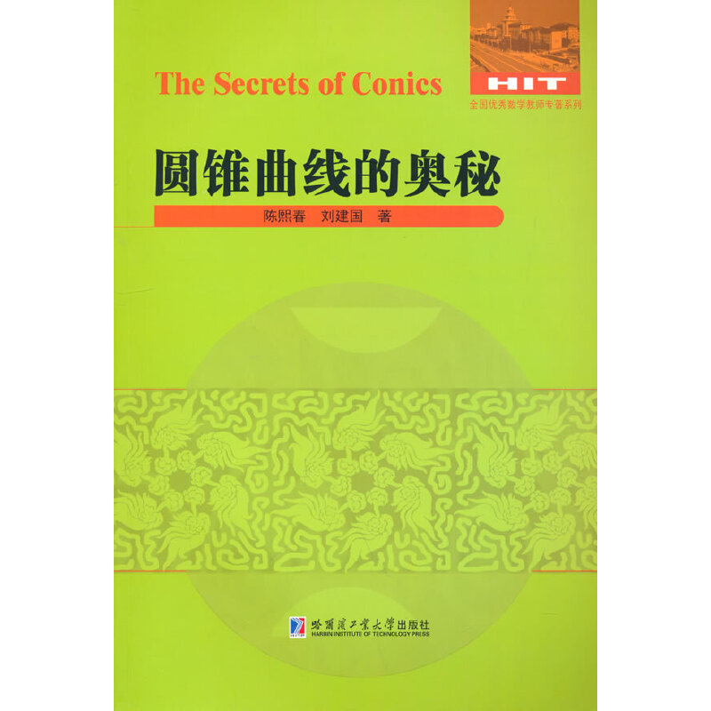 �A�F�����ĊW��