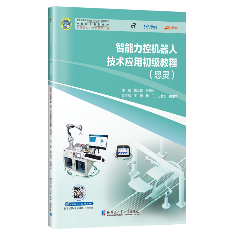 �������ؙC(j��)���˼��g(sh��)��(y��ng)�ó����̳̣�˼�`��