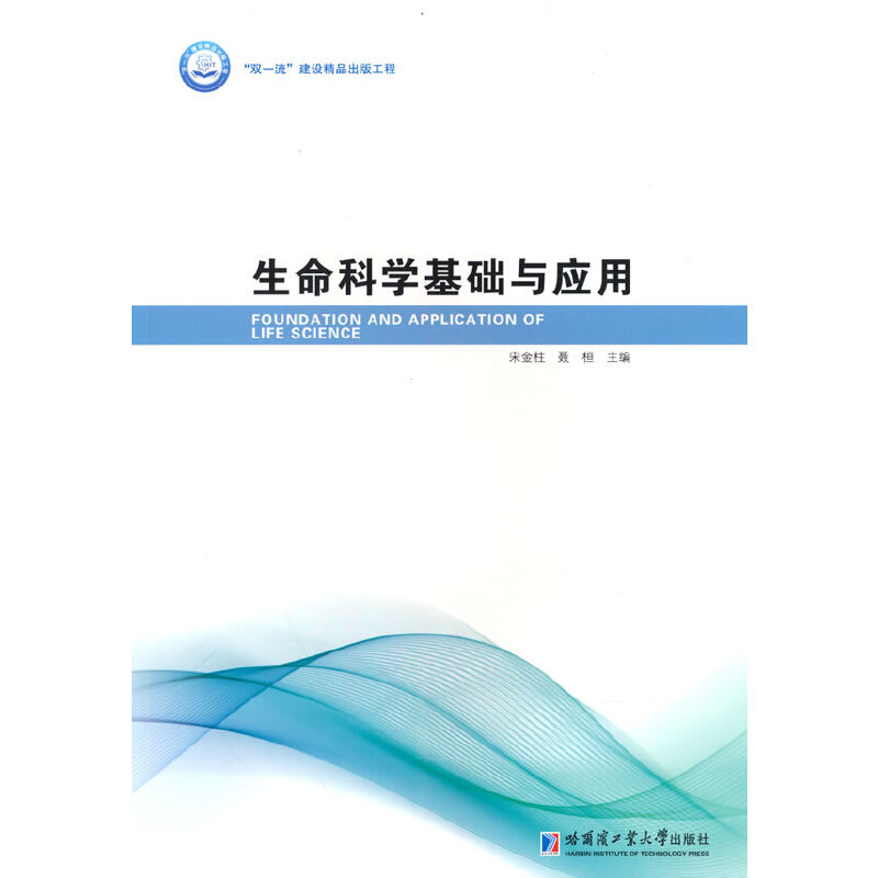 �����ƌW(xu��)���A(ch��)�c��(y��ng)��