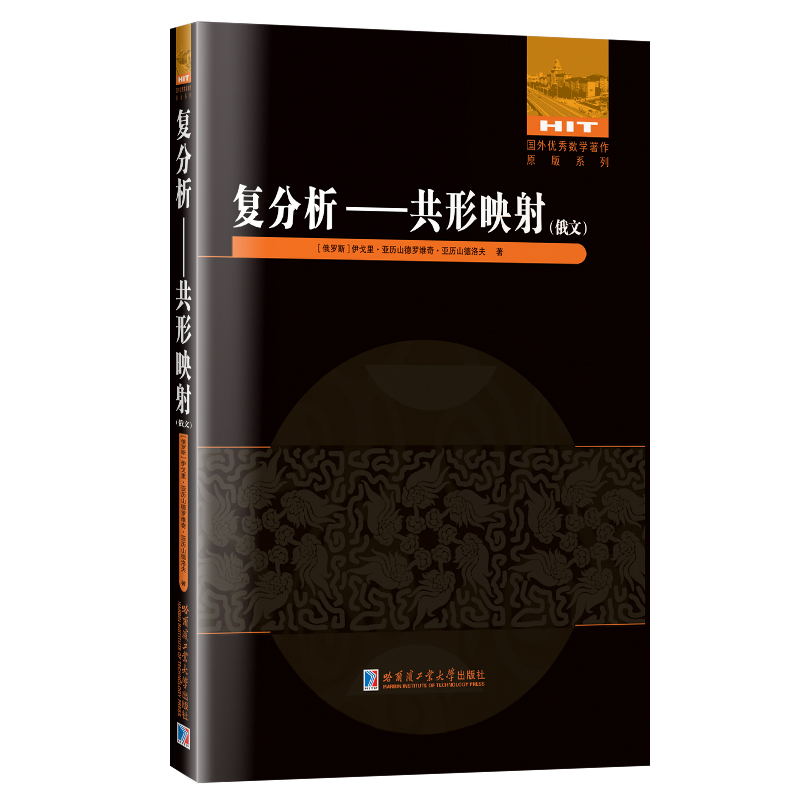 ��(f��)����������ӳ�䣨���ģ�