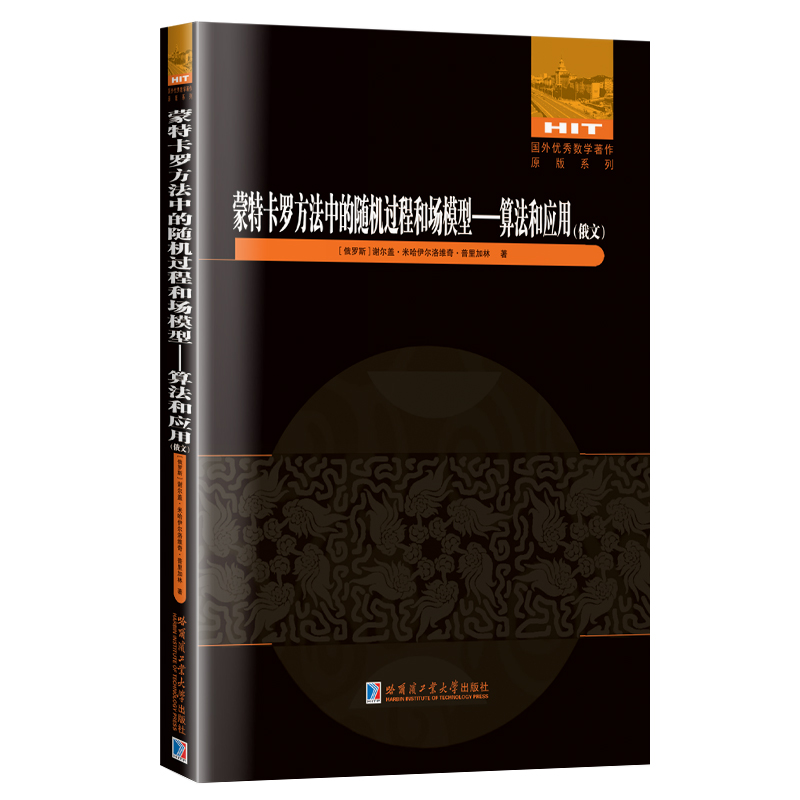 ���ؿ��_�����е��S�C(j��)�^�̺͈�(ch��ng)ģ��-�㷨�͑�(y��ng)�ã����ģ�