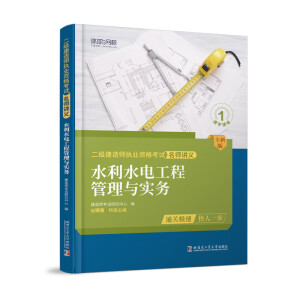 �h(hu��n)��W(w��ng)У����(j��)���쎟2023���°�����v�xˮ��ˮ늹��̹����c��(sh��)��(w��)��ԇ�Õ�(sh��)