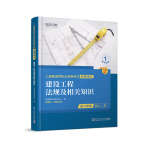 �h(hu��n)��WУ�������쎟2023���°�����v�x���O���̷�Ҏ(gu��)�����P֪�R��ԇ�Õ�