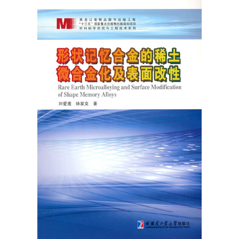 �Π�ӛ���Ͻ��ϡ��΢�Ͻ𻯼��������