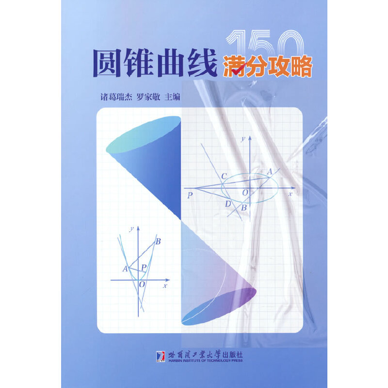 �A�F�����M�ֹ���