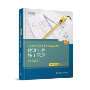 �h(hu��n)��W(w��ng)У�������쎟2023���°�����v�x���O(sh��)����ʩ��������ԇ�Õ�