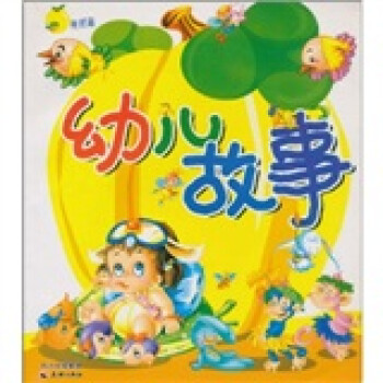 �׃����£��S��ƪ