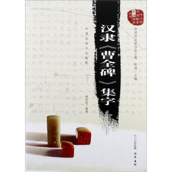 �h�`����ȫ�������֣��Ї�(gu��)���ҕ�(sh��)���̳�