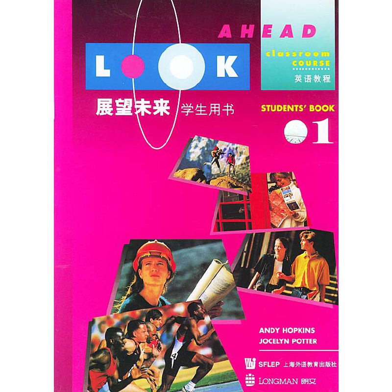 չ��δ��Ӣ�Z�̳̣�1�����W(xu��)���Õ�