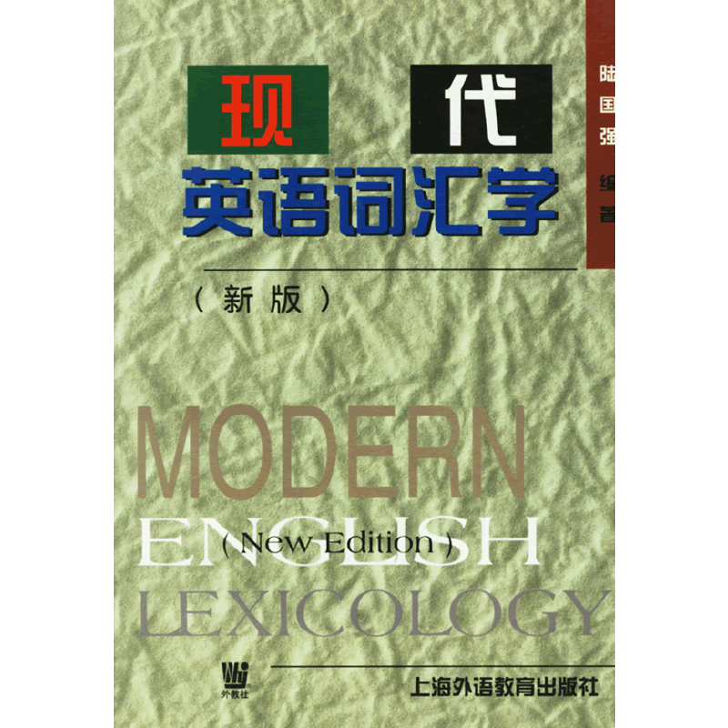 �F��Ӣ�Z�~�R�W(�°�)