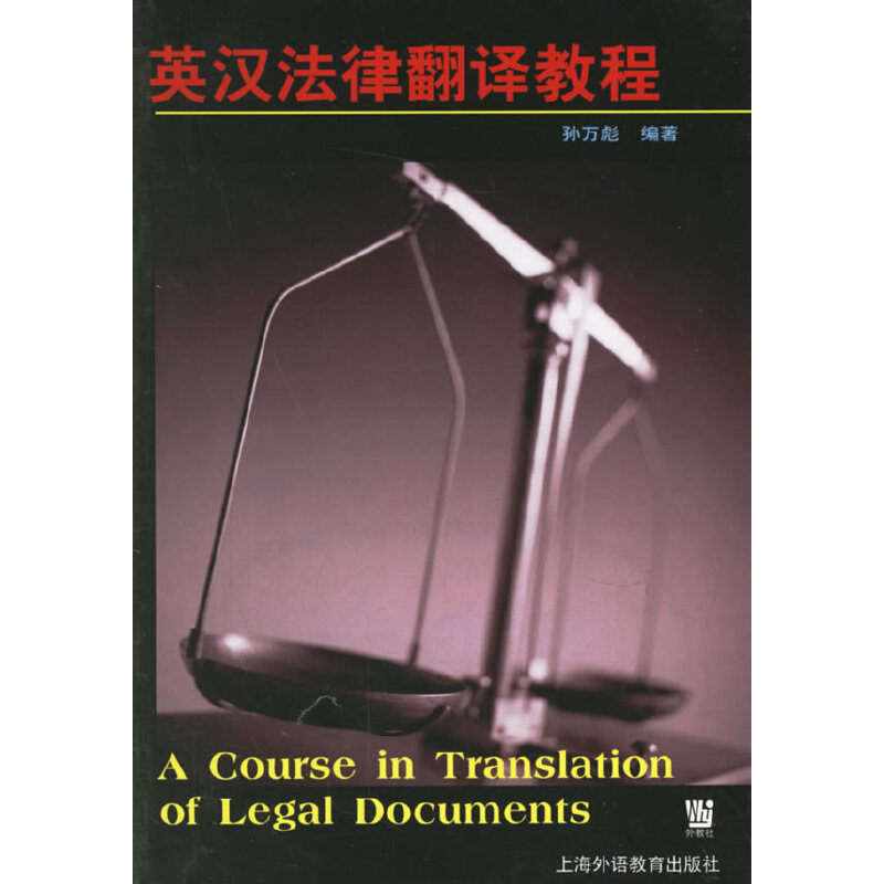 Ӣ�h���ɷ��g�̳�