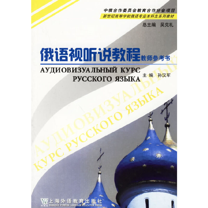 ���Z(y��)ҕ �f�̳̣��̎�������