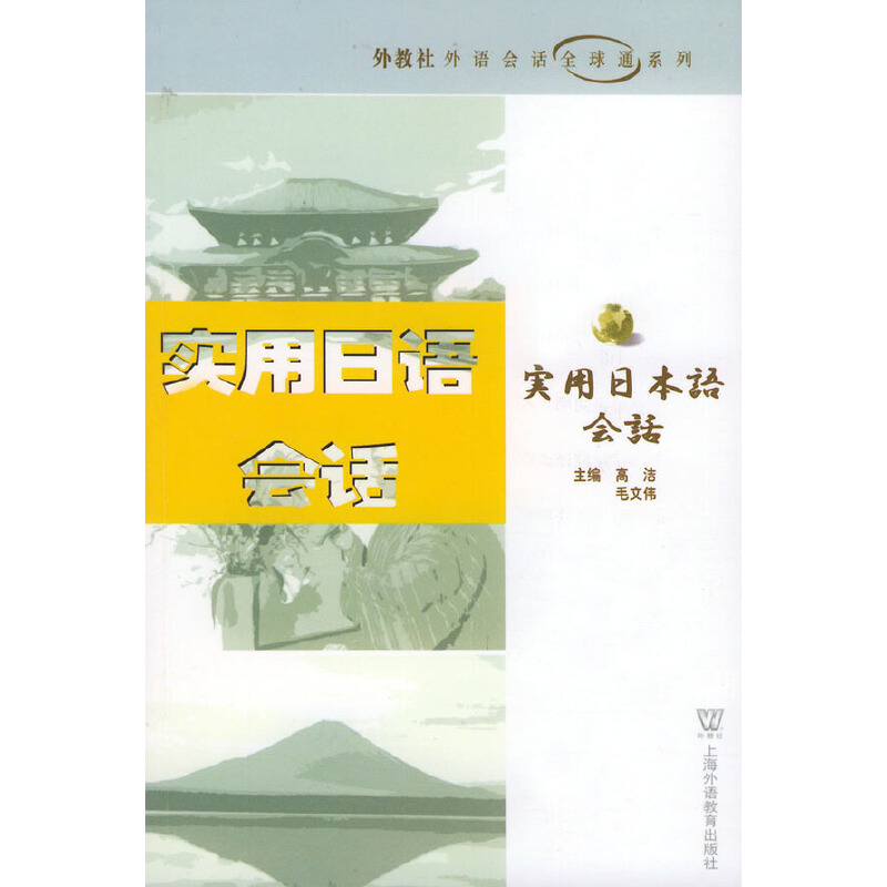 �������Z��Ԓ������������Z��Ԓȫ��ͨϵ��