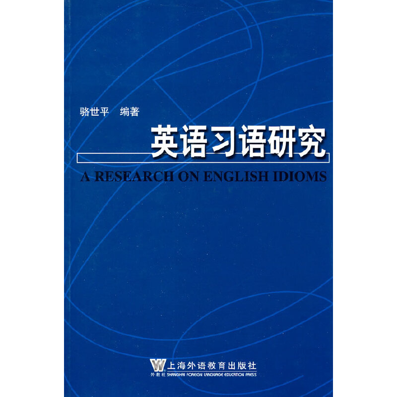 Ӣ�Z(y��)��(x��)�Z(y��)�о�