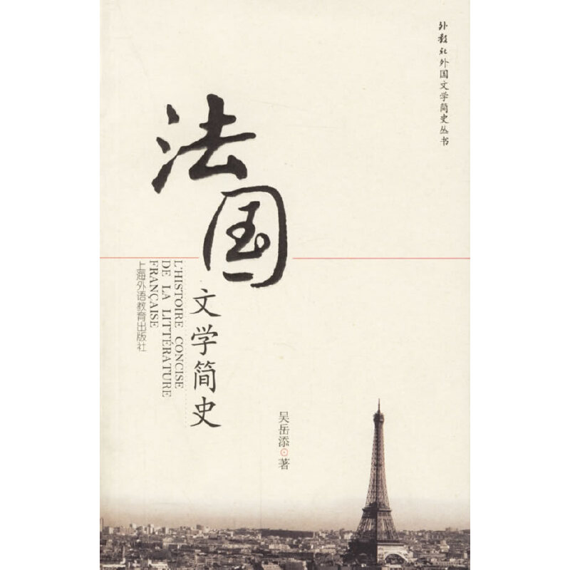 �����ČW(xu��)��ʷ