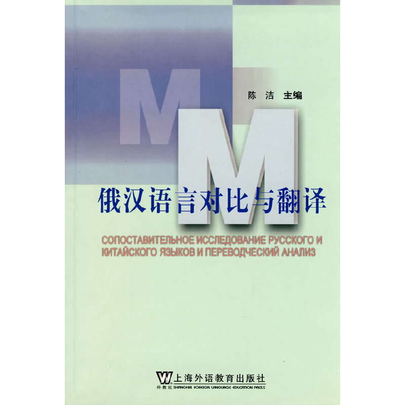 ��h�Z�Ԍ����c���g