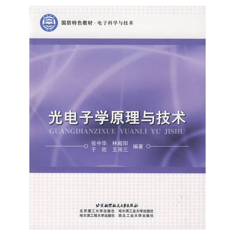 ����ӌW(xu��)ԭ���c���g(sh��)