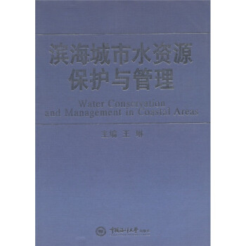 �I������ˮ�YԴ���o(h��)�c����