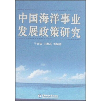 �Ї������I(y��)�l(f��)չ�����о�